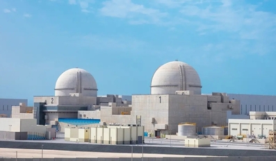 Drone Strike Sparks Fire Near Nuclear Power Plant At Abu Dhabi